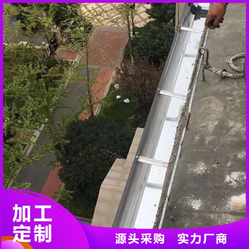 彩铝雨水管厂家供应-已更新2024