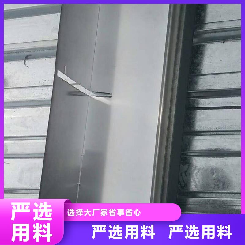 铝合金雨水管安装方法-2024已更新