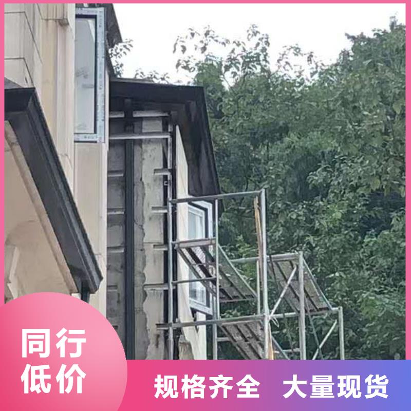 金属雨水管造型独特-已更新2024