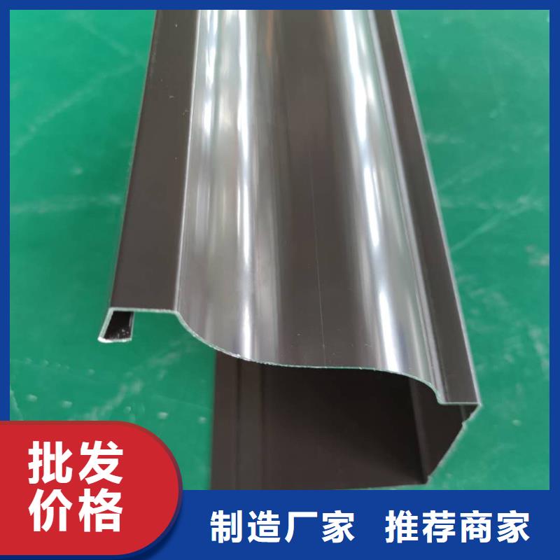 青海省买《天峰》金属排水管安装方法-2024已更新