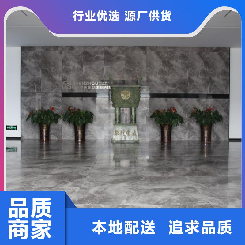 ALC板材建材轻质隔墙板AAC板材蒸压加气混凝土板厂家种类丰富