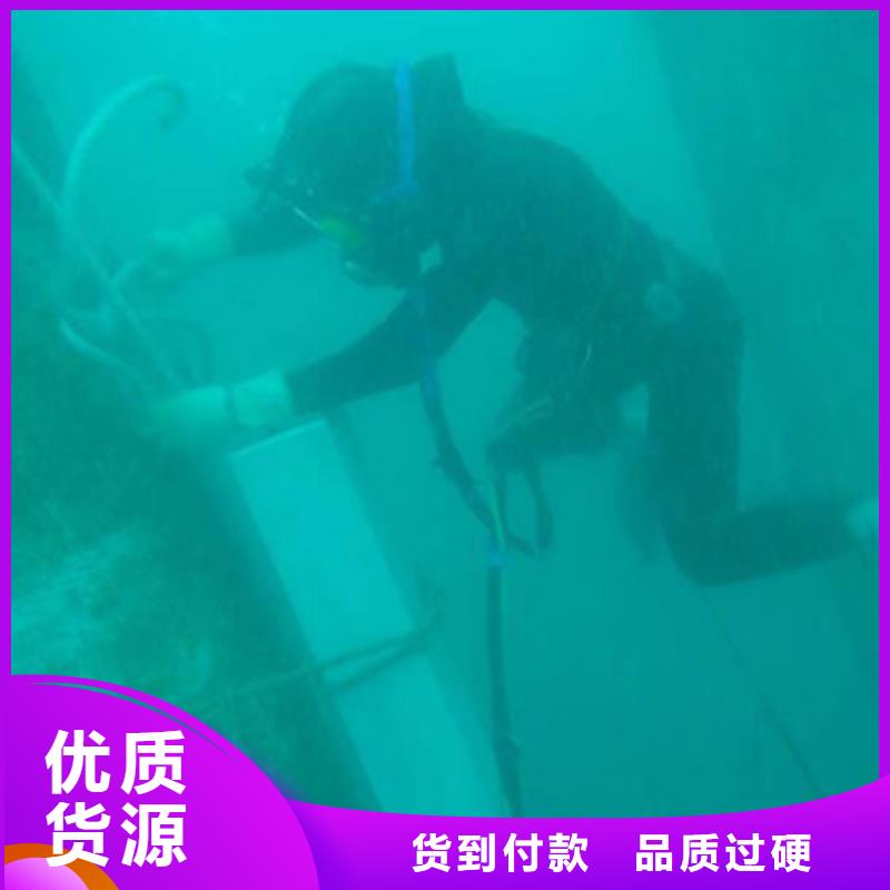 水下管道检测封堵
免费报价