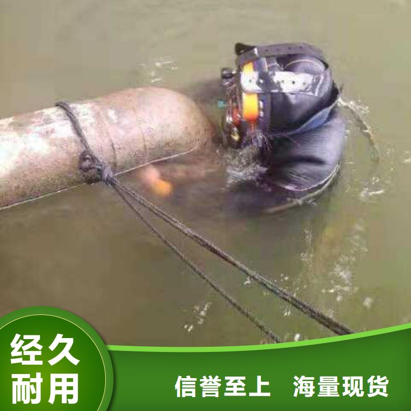 水下打捞尸体免费报价