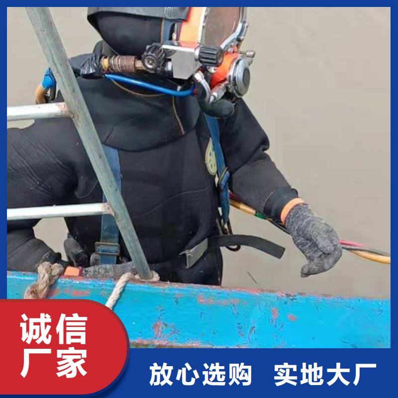 水下打捞尸体
免费报价