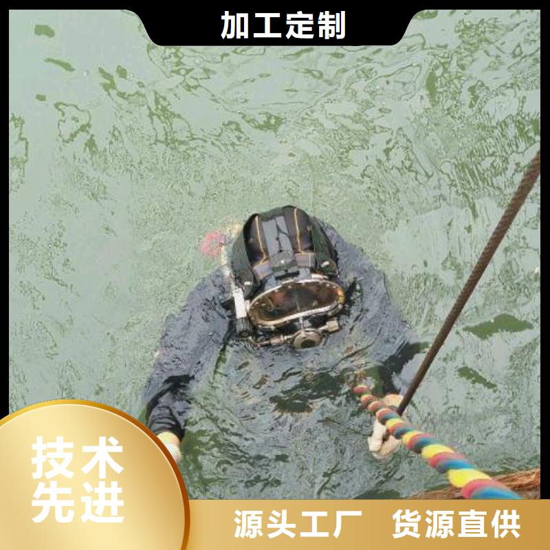 水下环保污水更换曝气头专业水下公司