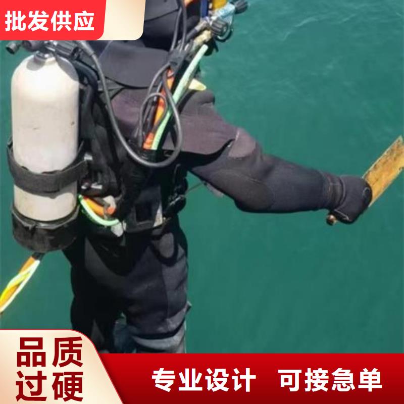 水下更换钢丝绳
服务公司