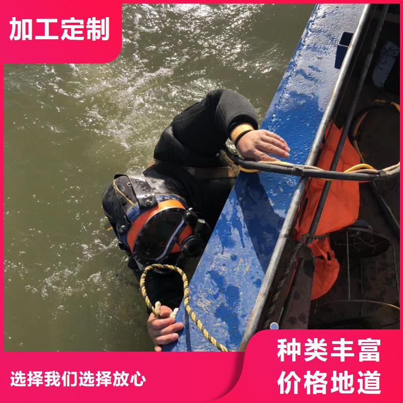 水下沉船打捞专业水下公司
