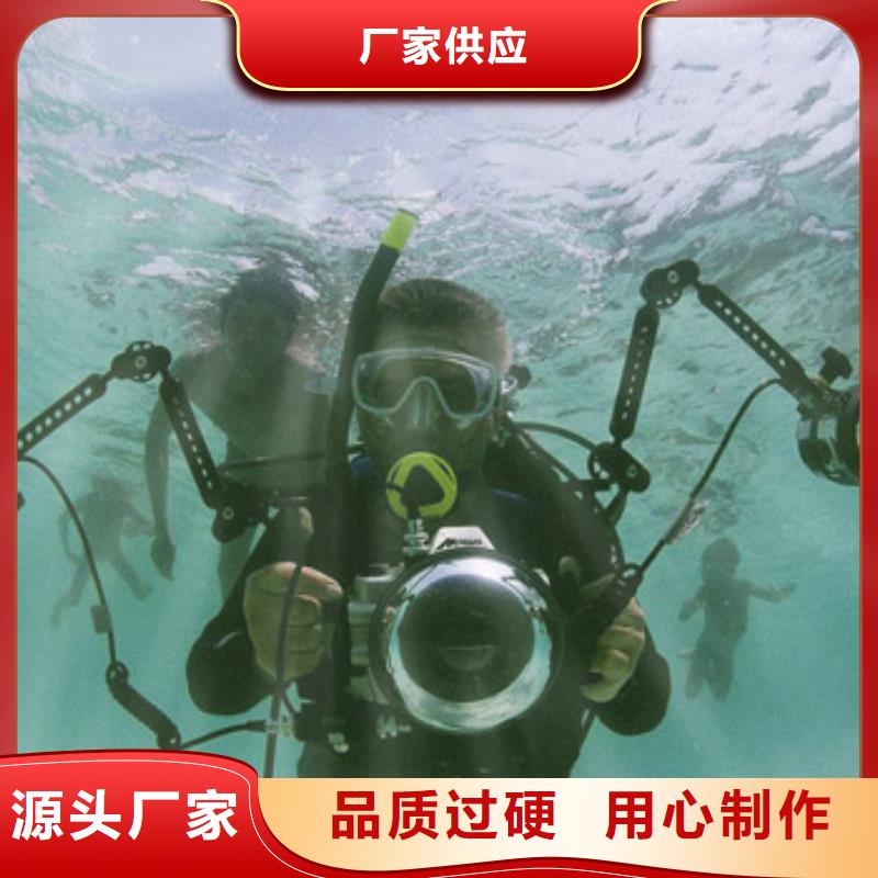 【威海】 当地 {龙腾}水下打捞金貔貅20年潜水打捞经营_产品案例