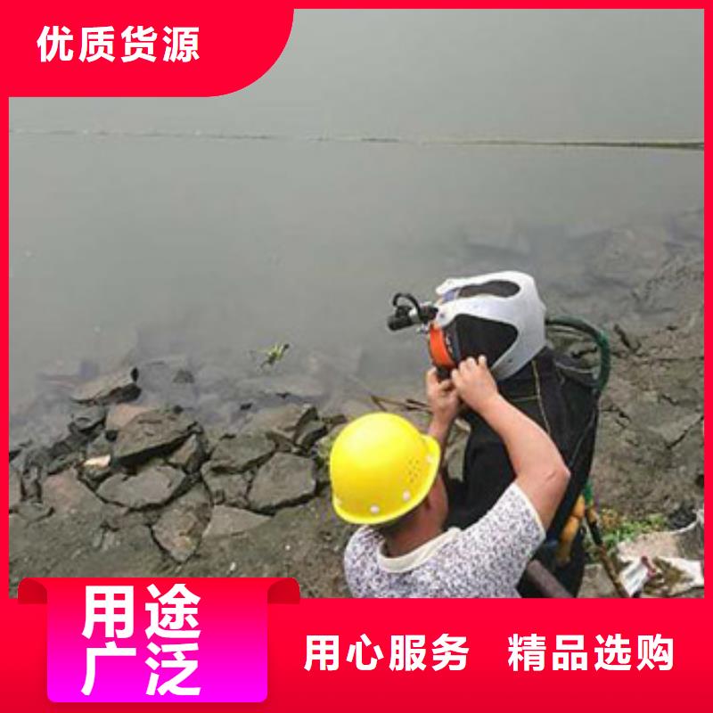 [徐州] 当地 水下打捞尸体20年潜水打捞经营