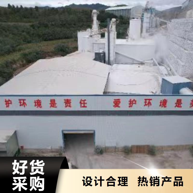 规格全的高活性氢氧化钙
实体厂家