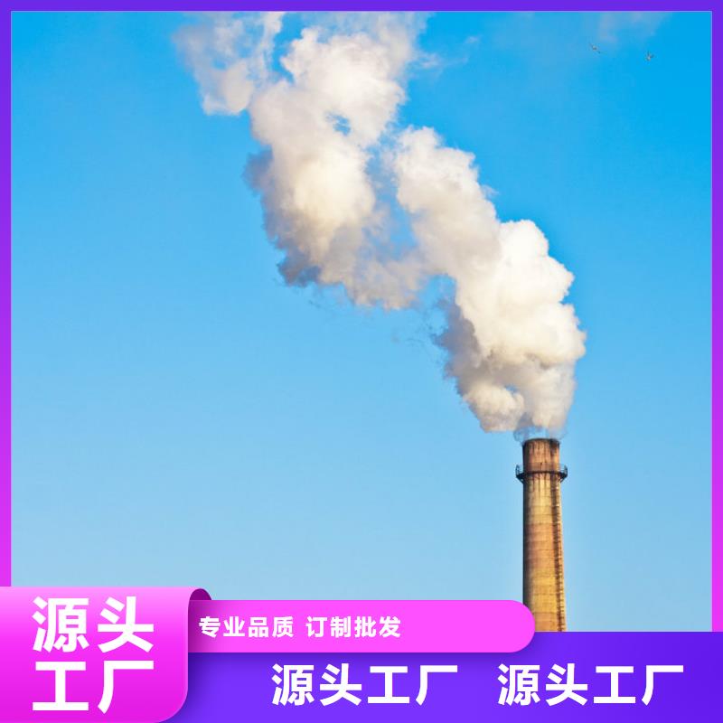 2024源头厂家#高活性氢氧化钙#专业定制