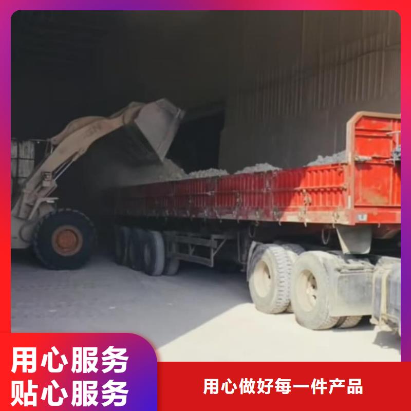 石灰氧化钙质量牢靠