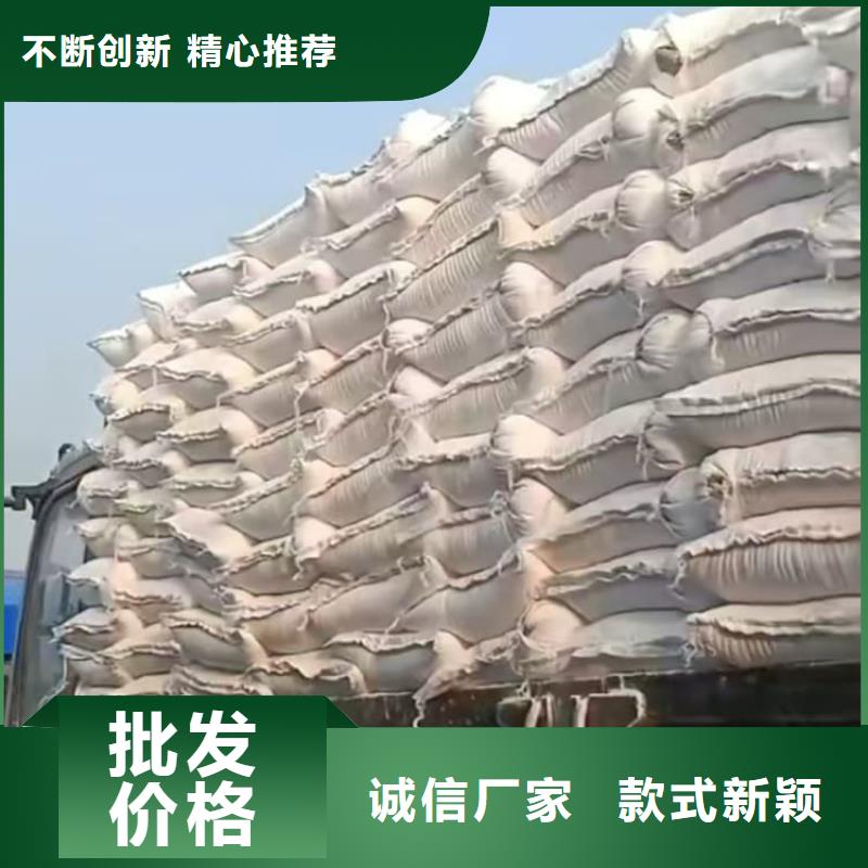 石灰建筑修路白灰  长期供应