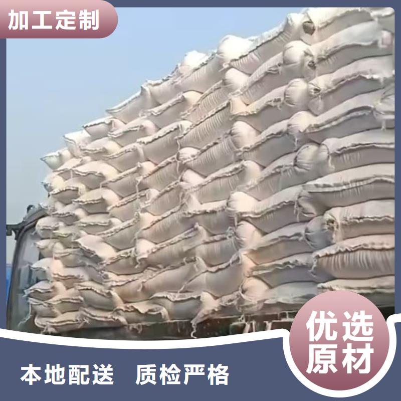 石灰刷树生石灰  厂家直销放心