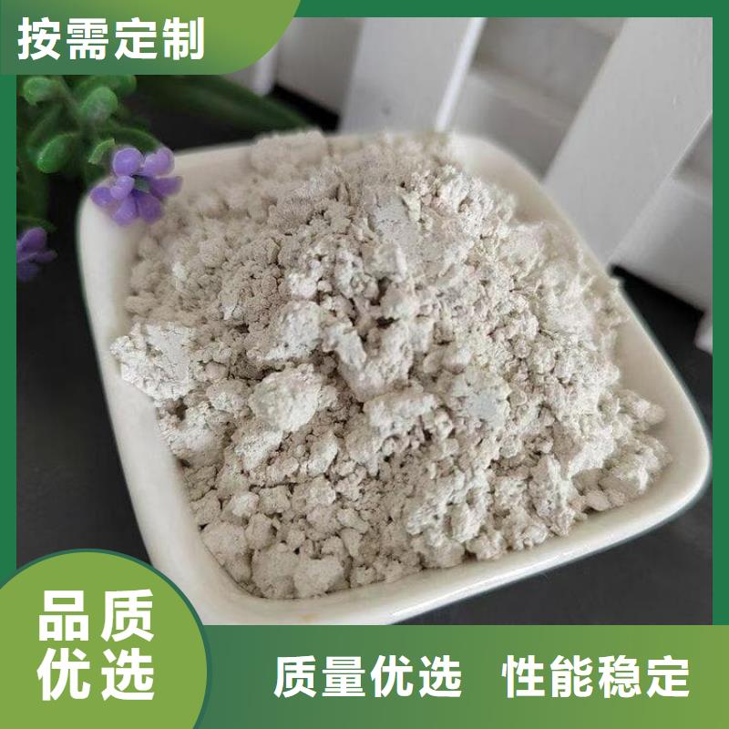 石灰建筑修路白灰  长期供应
