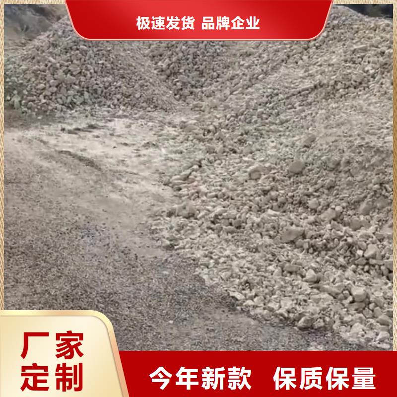石灰白灰专业生产设备