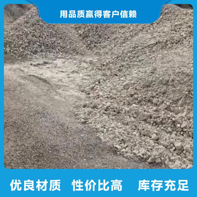 石灰氧化钙质量牢靠