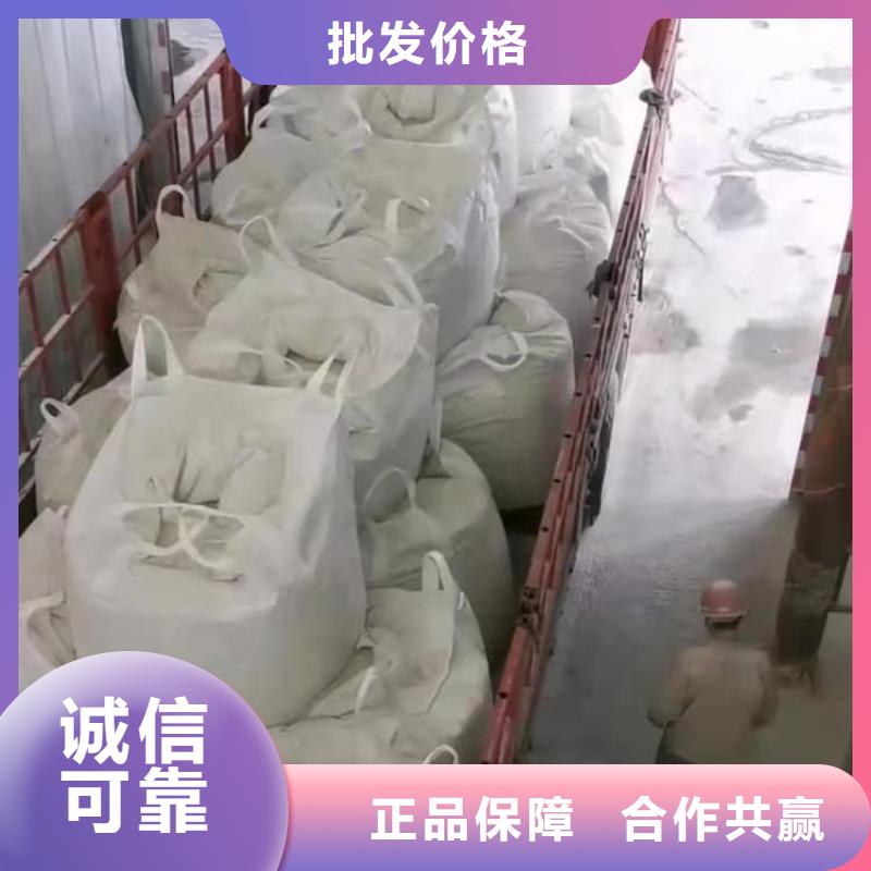 石灰生石灰值得买