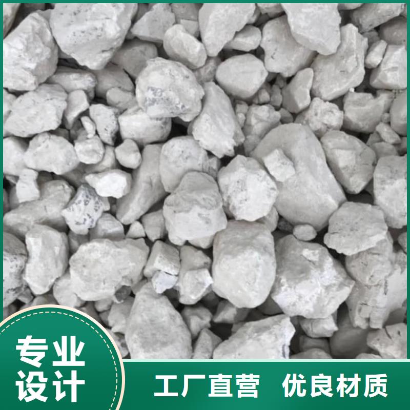 石灰厂设计合理