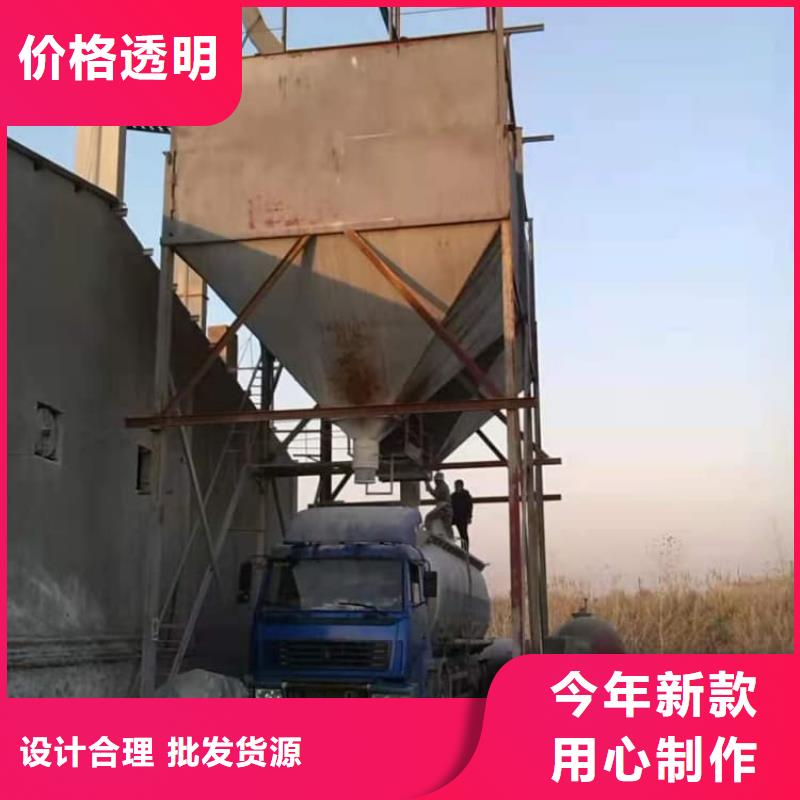 石灰白灰专业生产设备