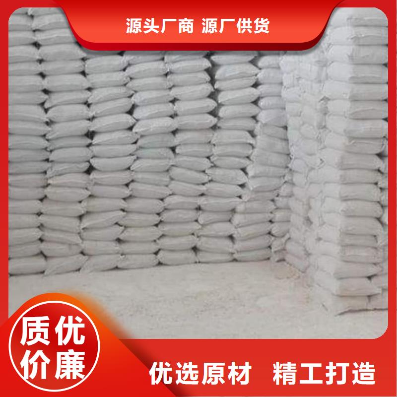 石灰生石灰值得买