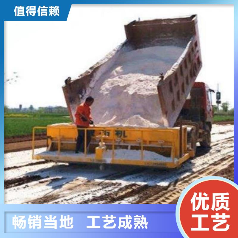 石灰脱硫白灰品质可靠
