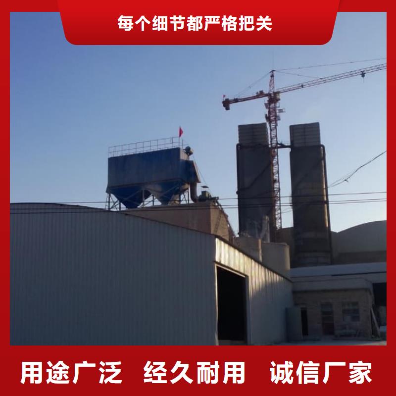 石灰刷树生石灰  厂家直销放心