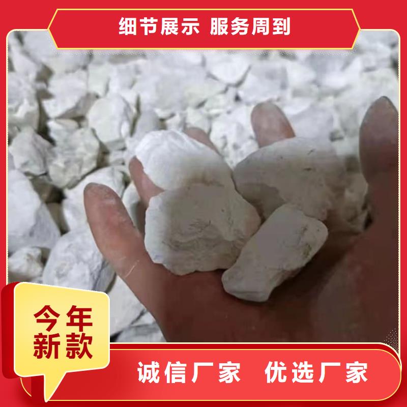 石灰公路工程白灰技术先进