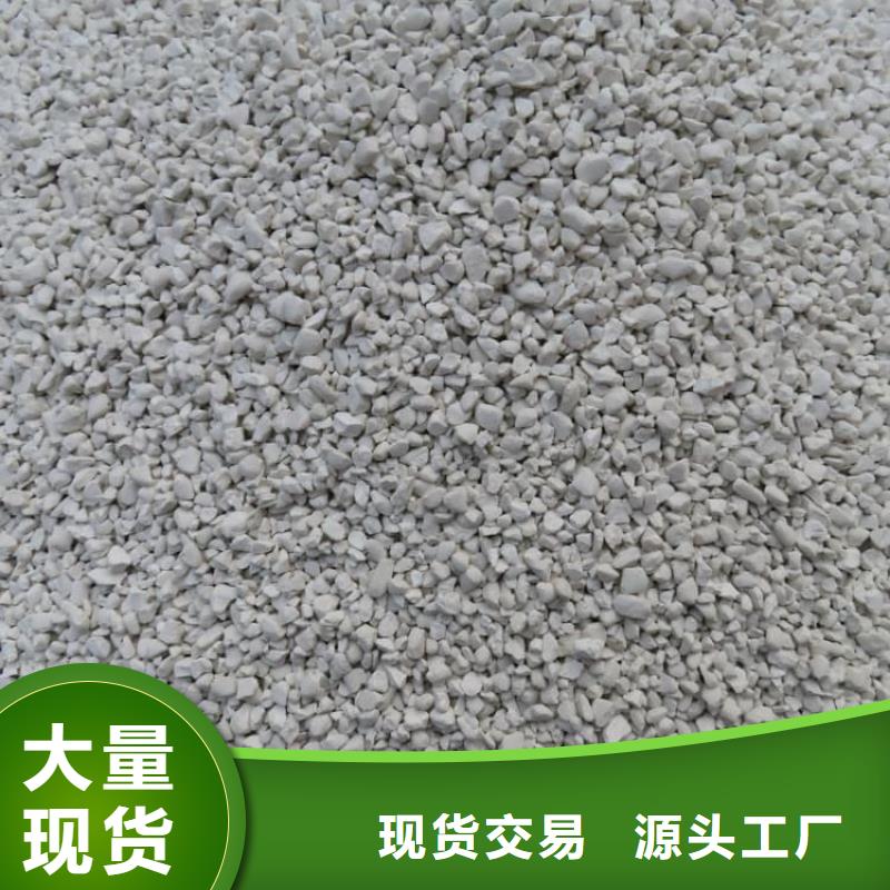 石灰厂满足多种行业需求