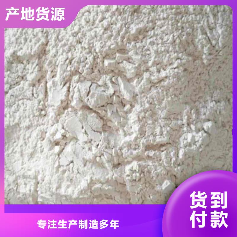 石灰厂满足多种行业需求