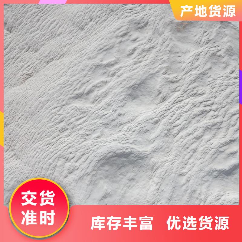 石灰脱硫白灰厂家采购
