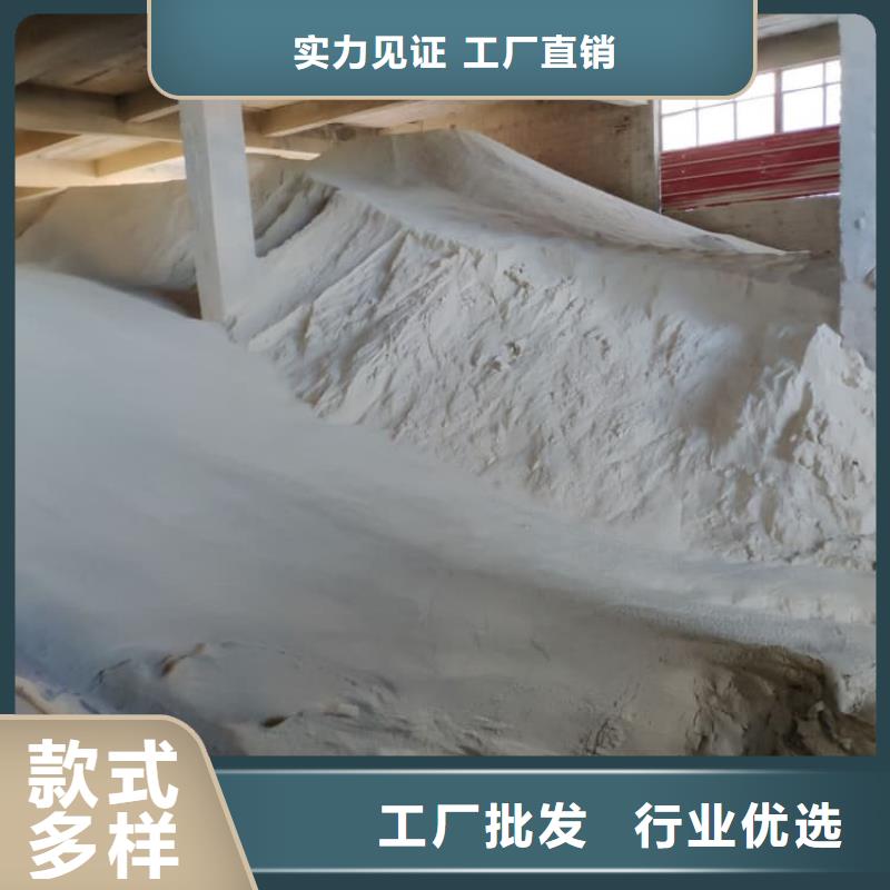 石灰生石灰值得买