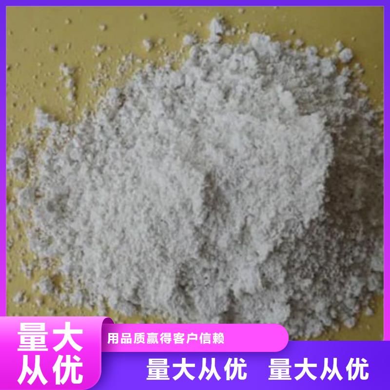 石灰公路工程白灰技术先进