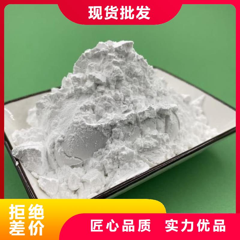 石灰厂满足多种行业需求