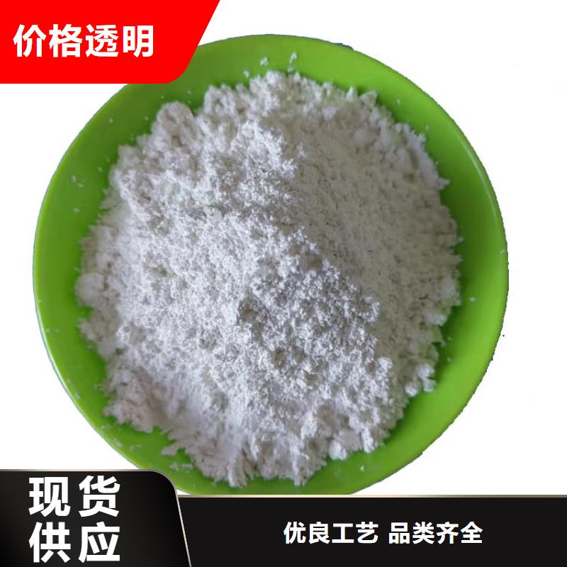 石灰建筑修路白灰  长期供应