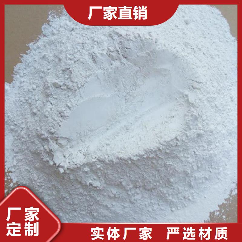 石灰厂厂家直销直供