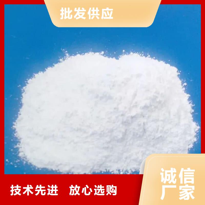石灰刷树生石灰  厂家直销放心