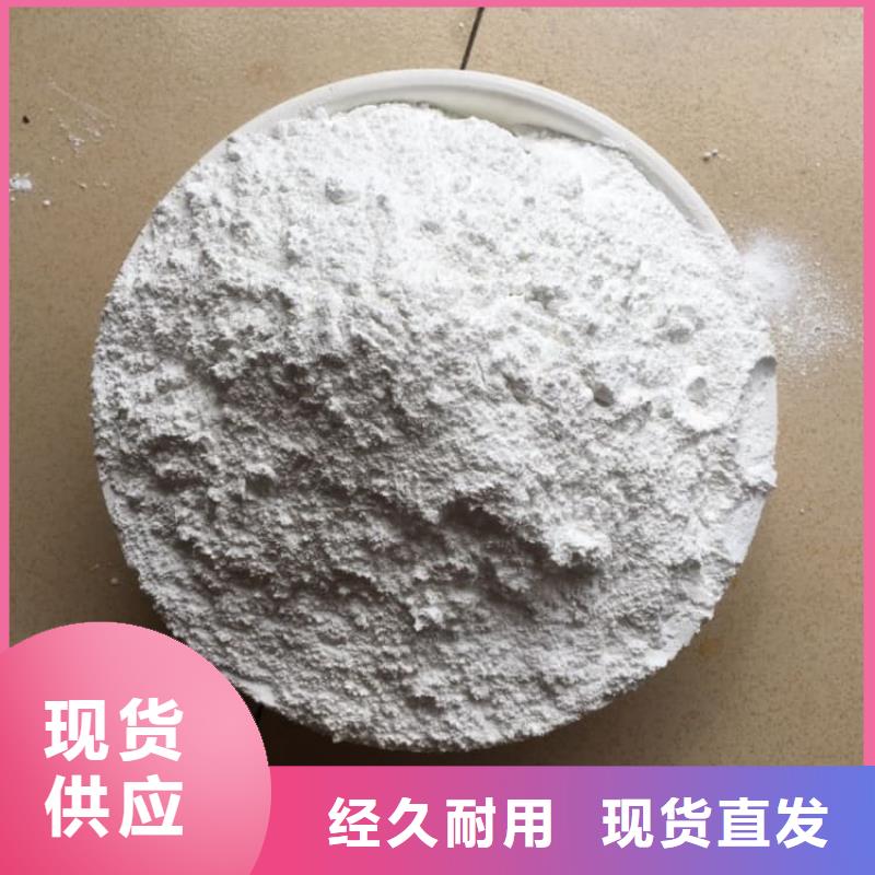 绥棱(本地)石灰,高活性度白灰厂家直销直供