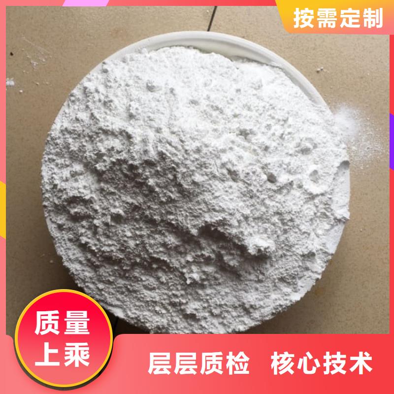 矿区【当地】石灰生石灰块 精心打造