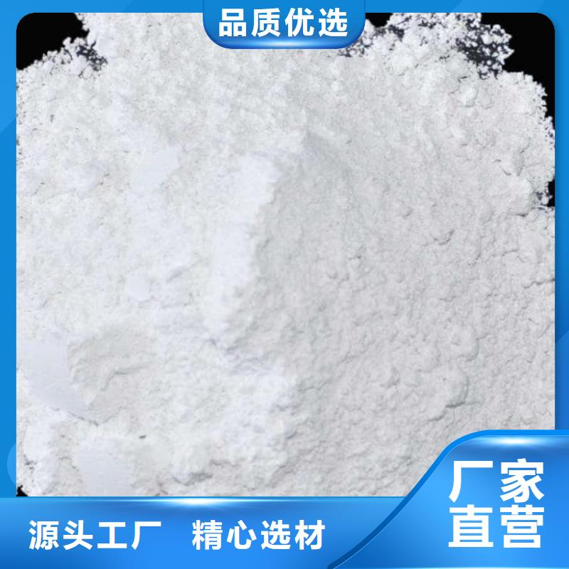矿区【当地】石灰生石灰块 精心打造