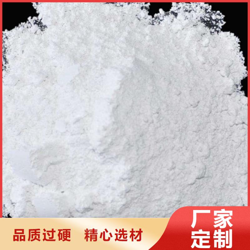 【徐闻】(当地)石灰钢厂脱硫白灰 把实惠留给您