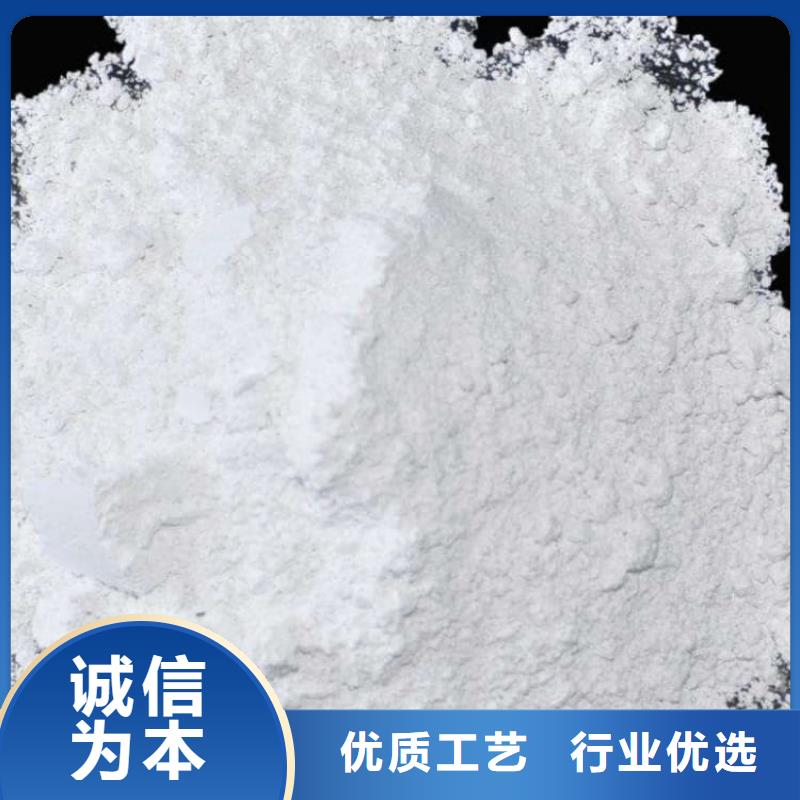 安化(当地)石灰电石渣 实地大厂