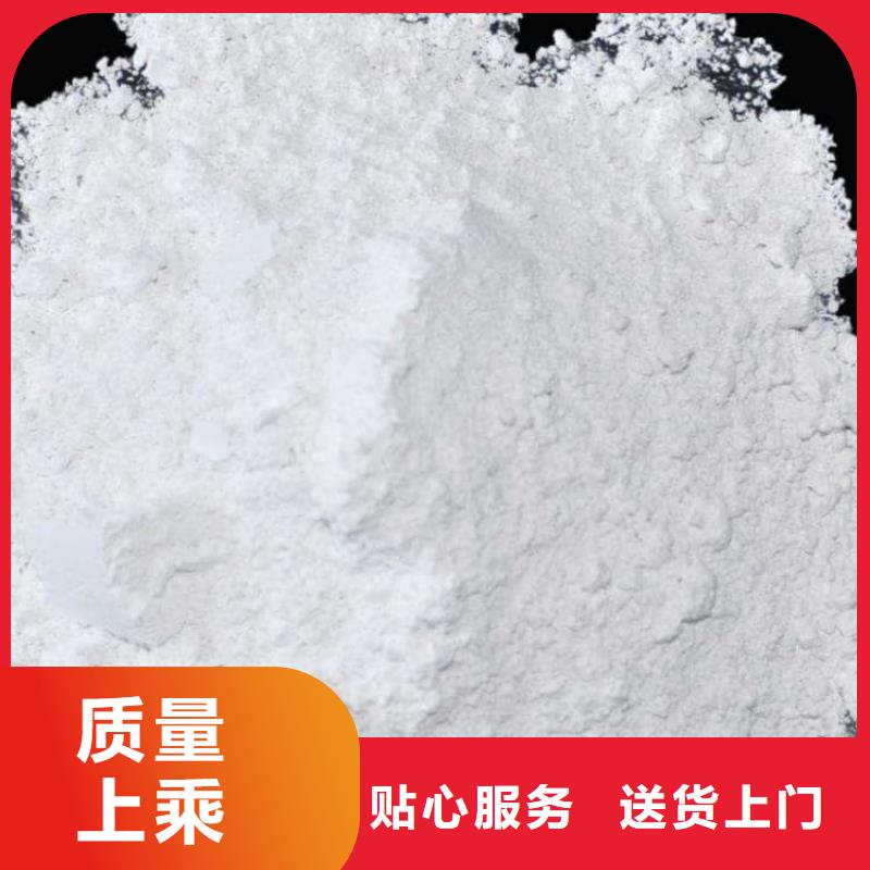乐昌(当地)石灰钢厂脱硫白灰 实力见证