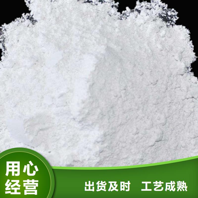 (新沂)【当地】石灰,生石灰厂家直营