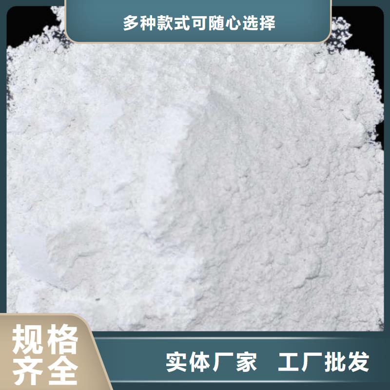 汾西 当地 石灰三七灰土白灰厂家现货批发
