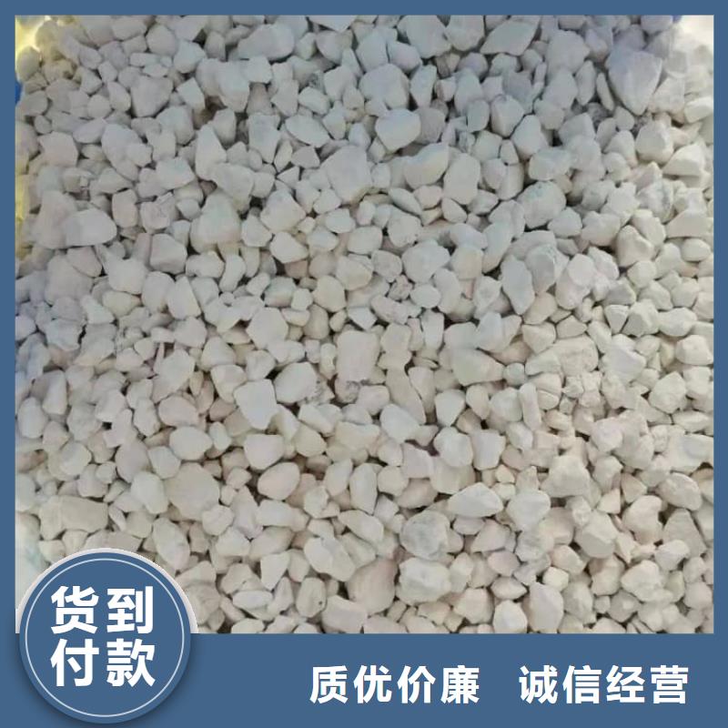 甘谷 本地 石灰熟石灰 品质有保障