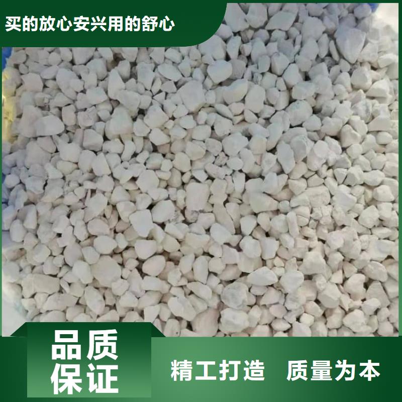 (新沂)【当地】石灰,生石灰厂家直营