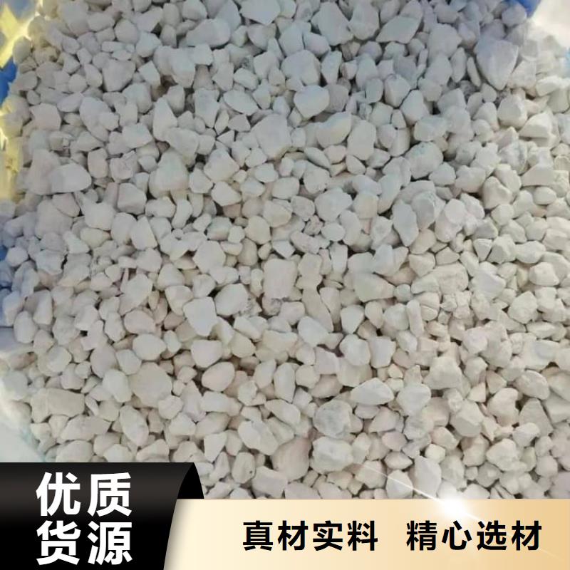 矿区【当地】石灰生石灰块 精心打造