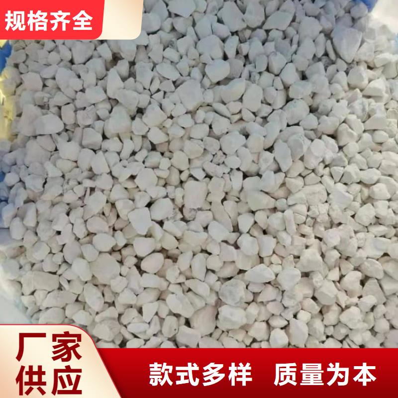 乐昌(当地)石灰钢厂脱硫白灰 实力见证