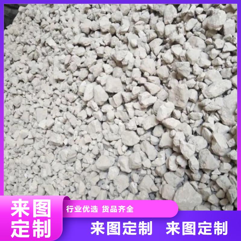 乐昌(当地)石灰钢厂脱硫白灰 实力见证